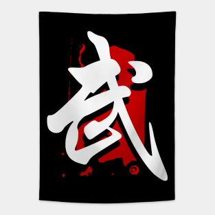 Warrior (kanji Art) Tapestry