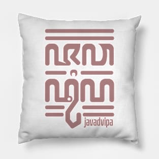 Java Dvipa Pillow