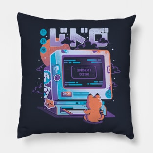 Insert Disk - Cute Geek Nerd Cat Gift Pillow