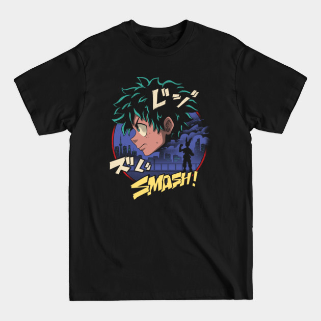 The Heroic Student - My Hero Academia - T-Shirt