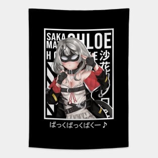 Hololive - Sakamata Chloe Tapestry