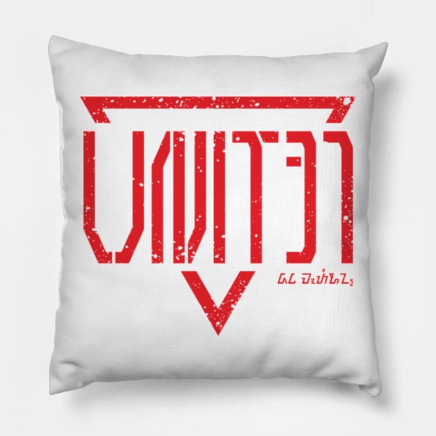 UNIT 31 text Pillow by DAIMOTION