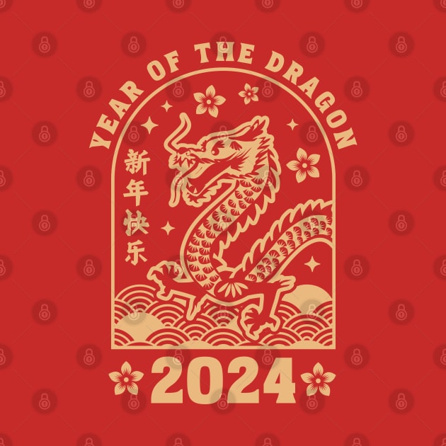 Chinese New Year 2024 - Lunar New Year of the Dragon 2024 by OrangeMonkeyArt