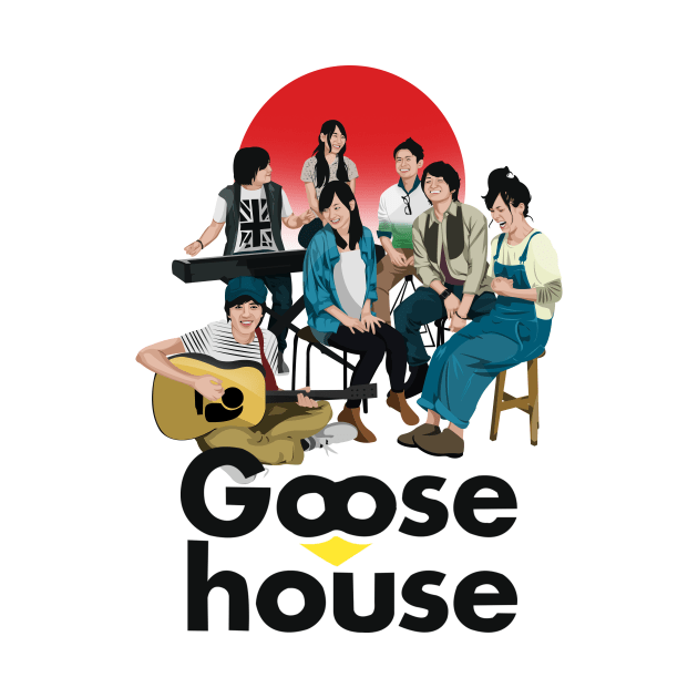 Goose House by siddick49