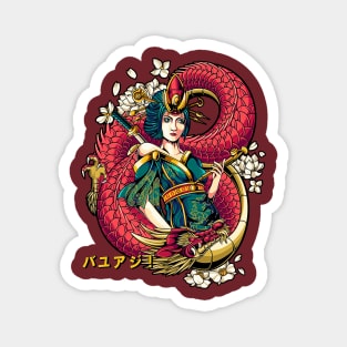 Japanese Tokyo Dragon Asian inspired retro 80’s style Magnet