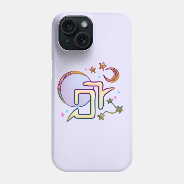 Astrologian Icon FFXIV Phone Case by Serapheir