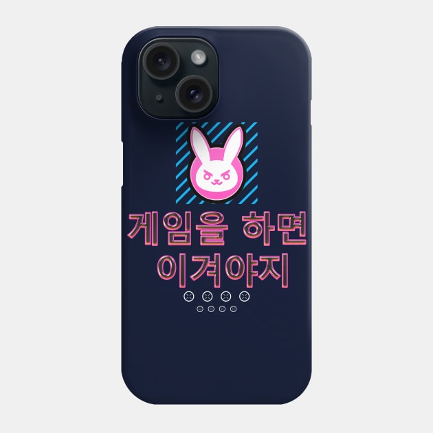 I play to win! Phone Case by archclan