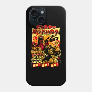 JAPAN MONSTER ATTACK GARGALON Phone Case