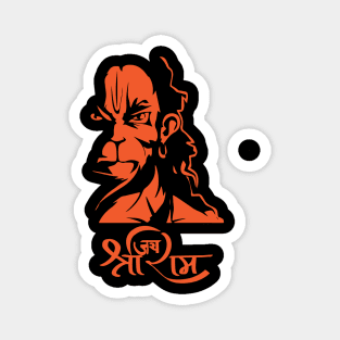 Hanuman Hindu God Jai Shri Ram Magnet