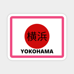 Yokohama in Kanji Magnet