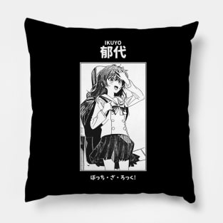 Ikuyo Kita Bocchi the Rock! Pillow