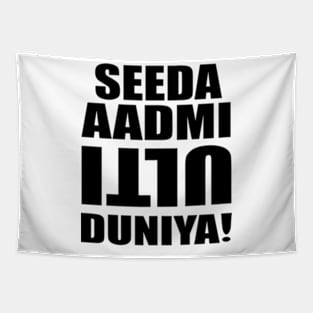 Seeda Aadmi Tapestry