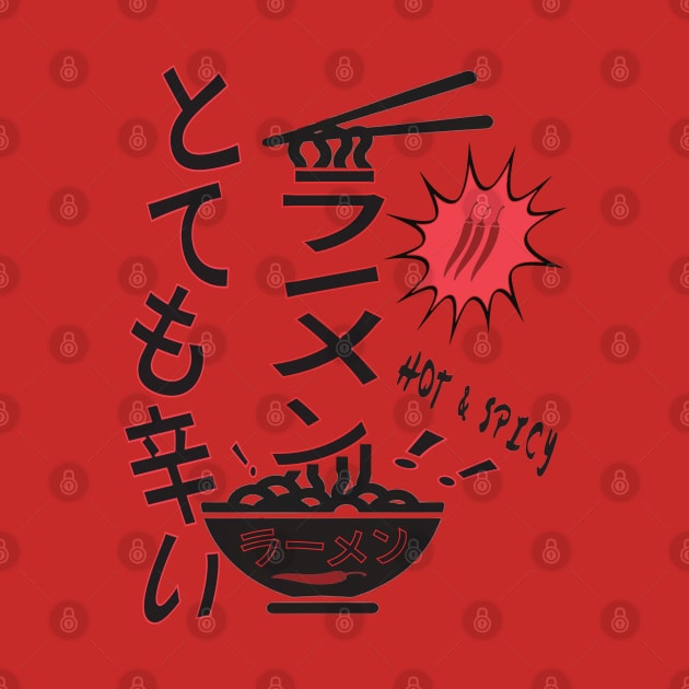 Hot & Spicy Ramen (JPN) by Debrawib
