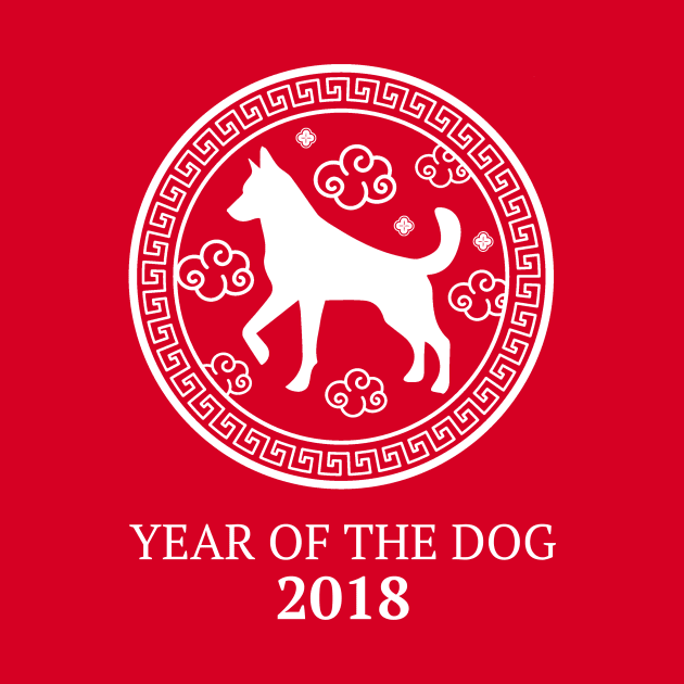 Chinese New Year Of The Dog 2018 Zodiac Round Graphic by FlashMac