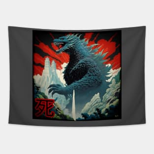 King Kaiju! Tapestry