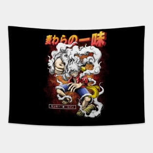 mugiwara strawhat Tapestry