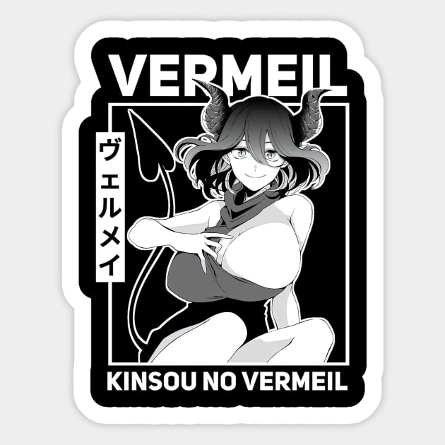 Kinsou no Vermeil