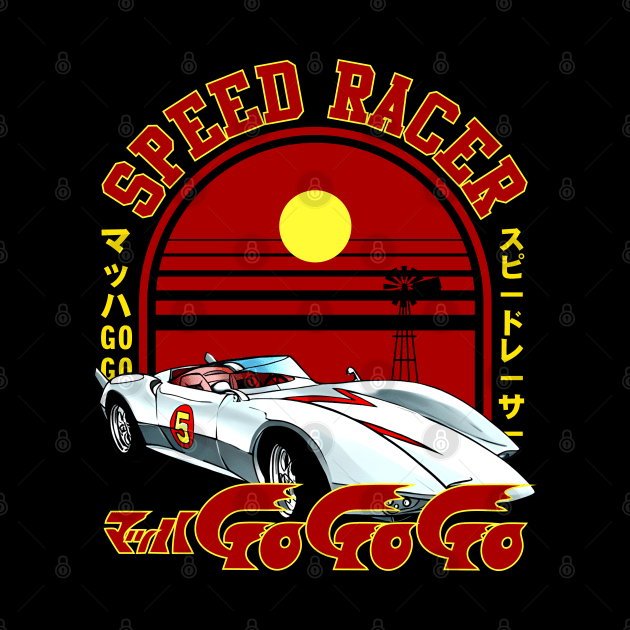 Speed Racer - Anime Japan Cars Retro by Grindbising