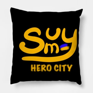 Sumy. Ukraine hero cities (UHC). Pillow