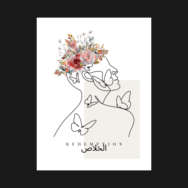 Arabic design الخلاص Redemption by marknprints