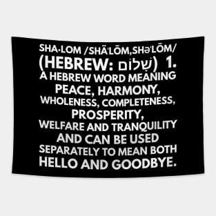 Shalom - Hebrew Word For Peace - Worship Christianity Faith Tapestry