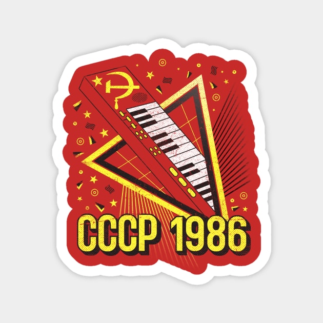 Communist Synthesizer Magnet by BeanePod