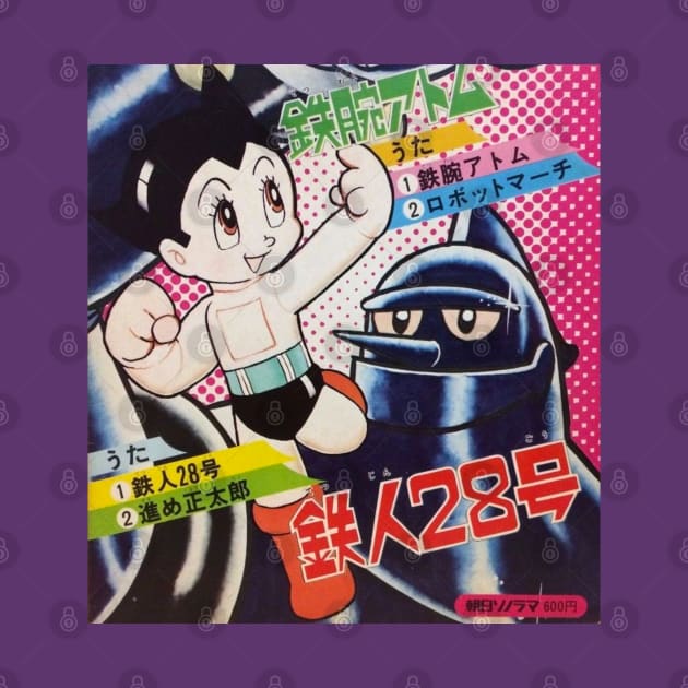 Astro Boy and Gigantor by Pop Fan Shop