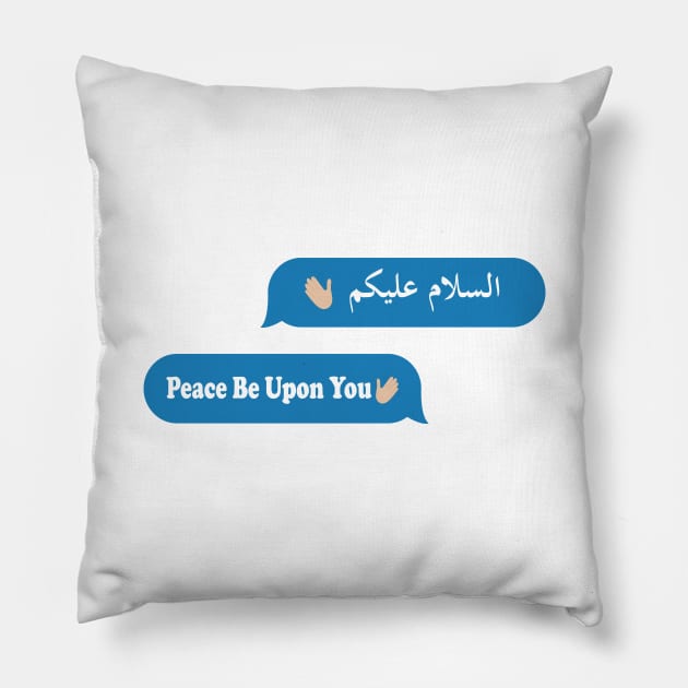 the Greeting of Islam - Imessage - Text Bubble - Text Message - Salaam Alaikum Pillow by Tilila