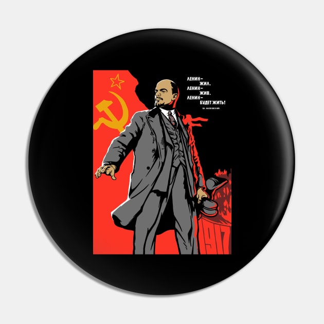 Lenin Soviet Propaganda Poster Pin by dumbshirts