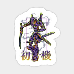 eva unit 1 berserk anime tshirt Magnet