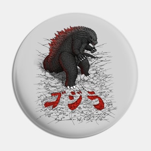 The Great Daikaiju Pin