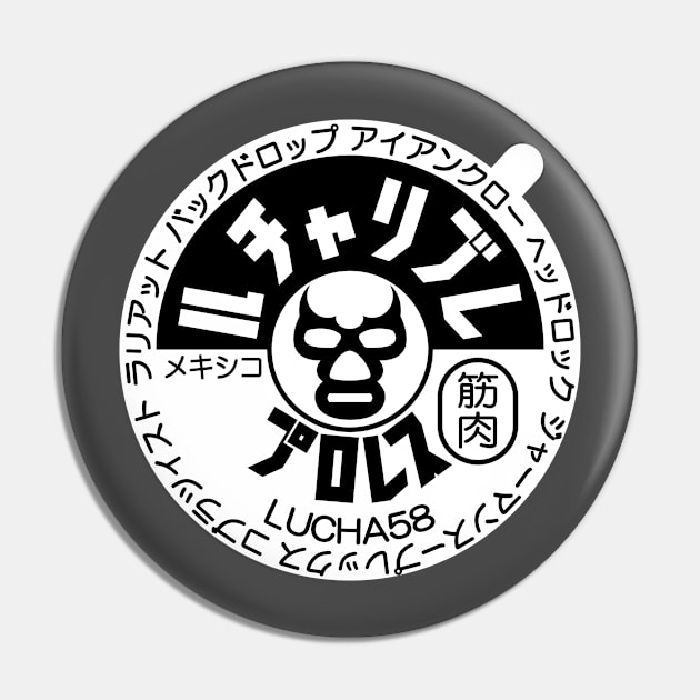 Lucha Milk cap#1mono Pin by RK58