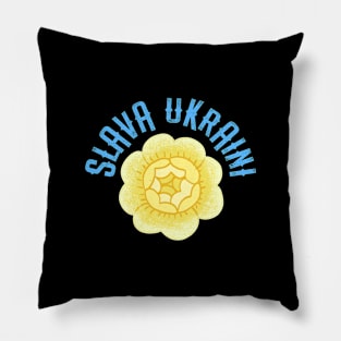 Slava ukraini! Golden rose Pillow