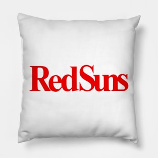 Red Suns Pillow