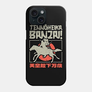 Japanese Samurai Battle Cry - Banzai Phone Case