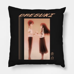 Oresuki ''BLIND LOVE'' V2 Pillow