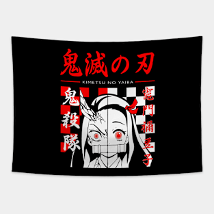 Kimetsu no Yaiba - Demon Nezuko Tapestry