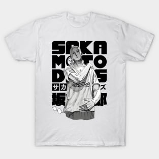 Taro Sakamoto Sakamoto Days Anime Main Character Shirt