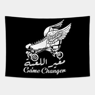 Game Changer - Arabic Calligraphy Roller Skate Design Tapestry