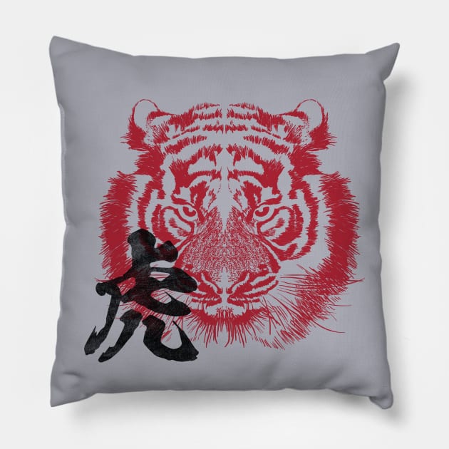 Tiger Japanese kanji writing red and black Pillow by kanchan