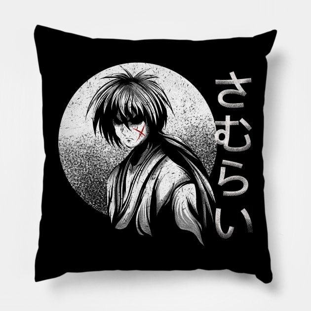 The Red Hair Samurai Pillow by oncemoreteez