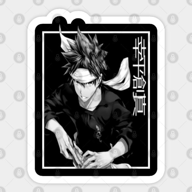 Food Wars Soma Yukihira - Food Wars Soma Yukihira - Sticker