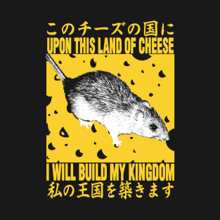 Cheese Kingdom Rat T-Shirt