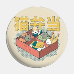 Bento Cats Pin