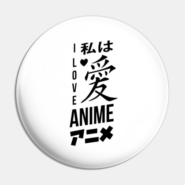 Anime Otaku Gift Ideas Anime Lover Pin Teepublic Wondering what sorts of gift you should get them? teepublic
