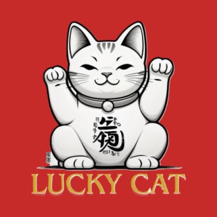Lucky Cat! T-Shirt