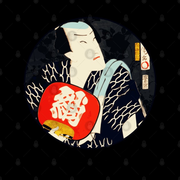 Kabuki Theatre Actor With Red Fan by Toyohara Kunichika #3 by RCDBerlin