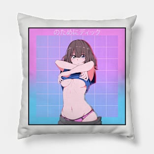 Aesthetic_Anime.exe Pillow