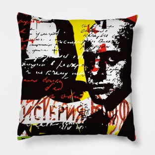 Vladimir Mayakovsky Pillow