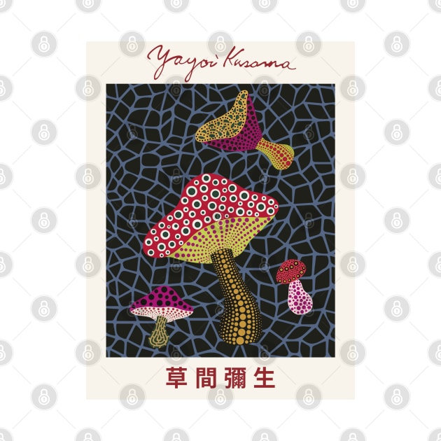 Yayoi Kusama Mushrooms Exhibition by VanillaArt